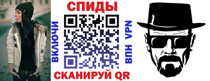 АМФ Розовый закладки Люберцы