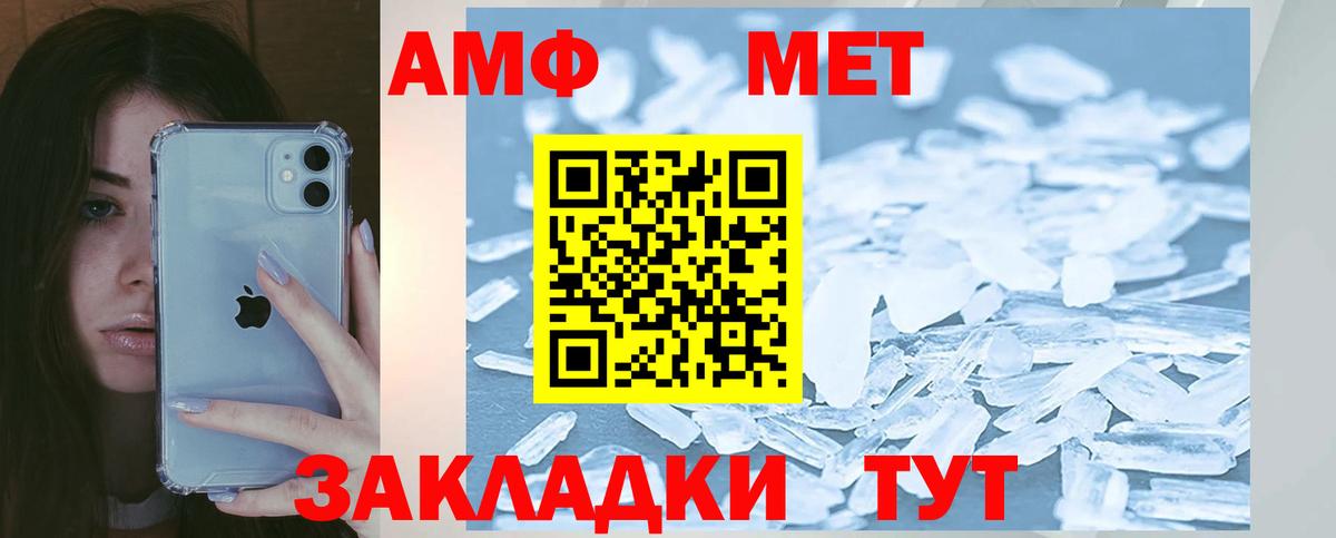 КОКАИН  Гашик  Люберцы  Мяу-Мяу  Масло ТГК  Бошки Шишки  Вход с VPN 