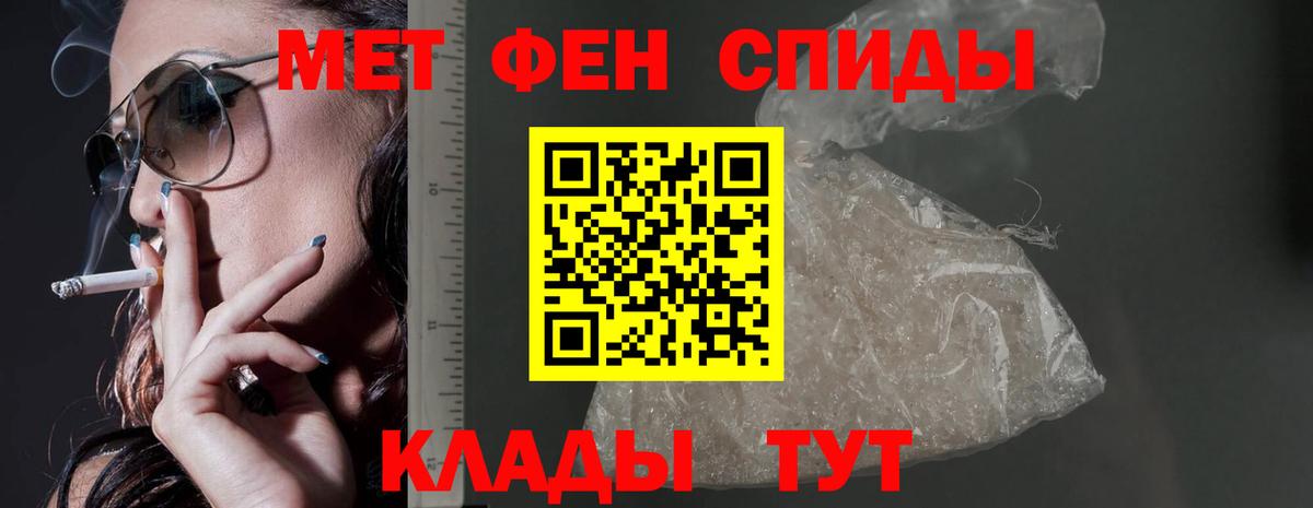 Люберцы  кракен ссылки  Вход с VPN  Амфетамин VHQ  Amphetamine  Amphetamine 