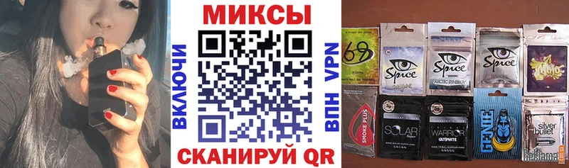 БУТИРАТ Butirat  Люберцы 