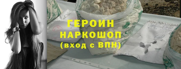 меф VHQ Новодвинск