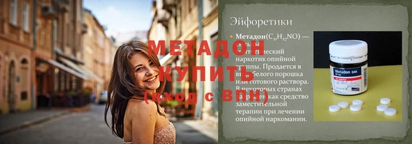 мескалин Нягань