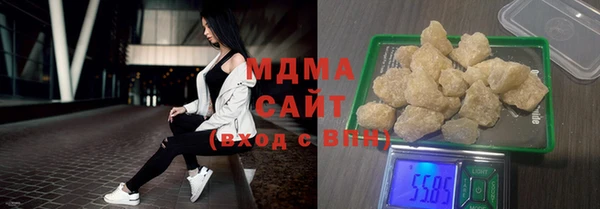 меф VHQ Новодвинск