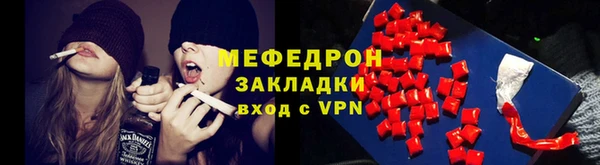 spice Бабаево