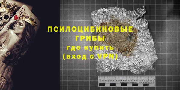 меф VHQ Новодвинск