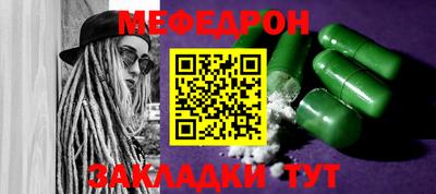 гидропоника Канаш