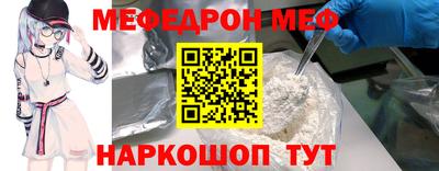 МДПВ Камышлов