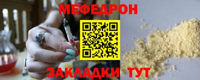 индика Кандалакша