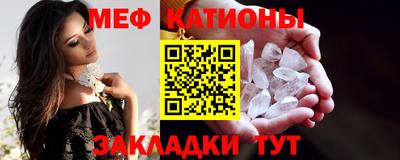 гидропоника Канаш