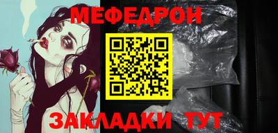 МДПВ Камышлов