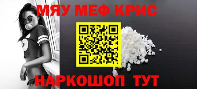 индика Кандалакша