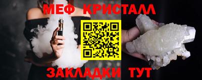 МДПВ Камышлов