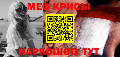 МДПВ Камышлов