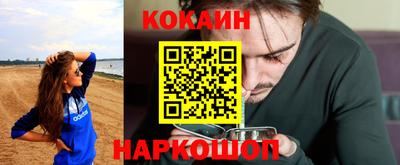 гидропоника Канаш