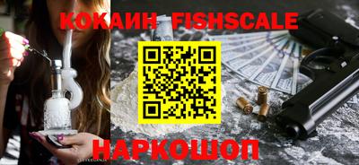 а пвп мука Азнакаево