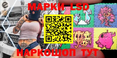 не бодяженный Абинск