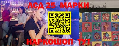 не бодяженный Абинск