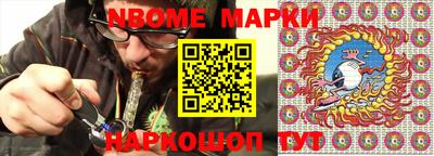 МДПВ Камышлов