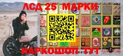 а пвп мука Азнакаево