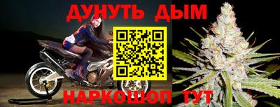 а пвп мука Азнакаево