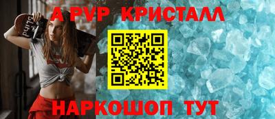 гидропоника Канаш