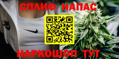 а пвп мука Азнакаево