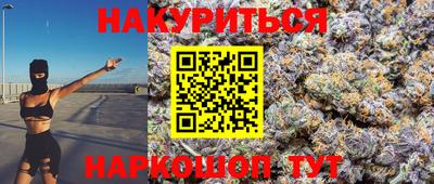 ПСИЛОЦИБИНОВЫЕ ГРИБЫ Ликино-Дулёво
