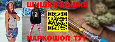 а пвп мука Азнакаево