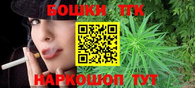 а пвп мука Азнакаево