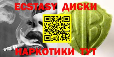 индика Кандалакша
