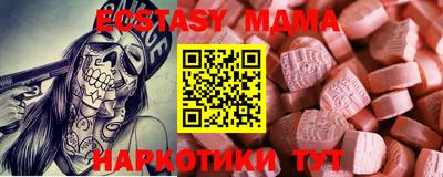гидропоника Канаш