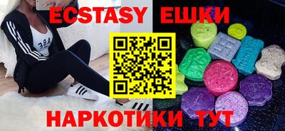 МДПВ Камышлов