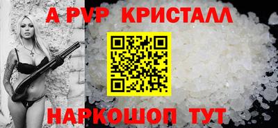 гидропоника Канаш