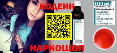 гидропоника Канаш