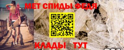 МДПВ Камышлов