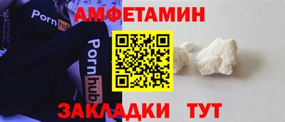гидропоника Канаш