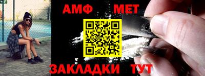 МДПВ Камышлов