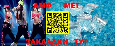 индика Кандалакша