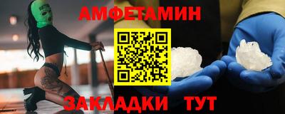 МДПВ Камышлов