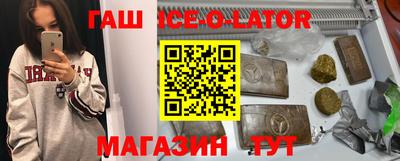 МДПВ Камышлов