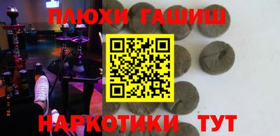 а пвп мука Азнакаево