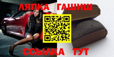 а пвп мука Азнакаево