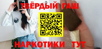 прущая мука Абакан