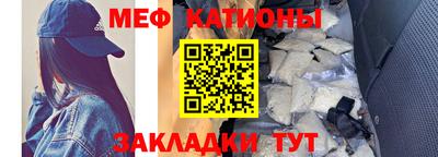 МДПВ Камышлов