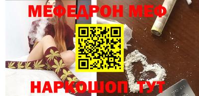 гидропоника Канаш