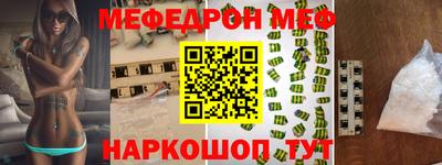 гидропоника Канаш