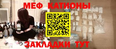 гидропоника Канаш