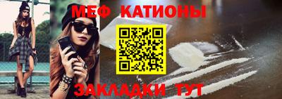 индика Кандалакша