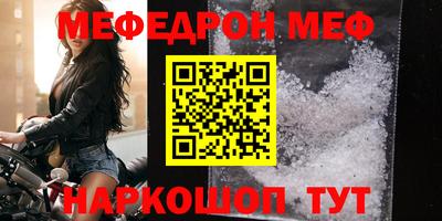 гидропоника Канаш